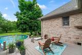 5544 S New Hope Rd - Photo 42