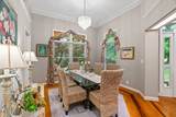 5544 S New Hope Rd - Photo 6