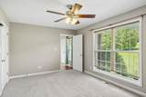 1007 Copper Kettle Cir - Photo 11