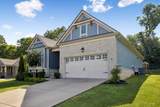 2720 Nottingham Dr - Photo 4