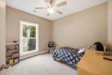 898 Fuller Glen Circle - Photo 19