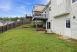 898 Fuller Glen Circle - Photo 33