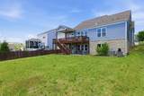 1814 Lanceford Ct - Photo 32