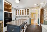 114 Calhoun St - Photo 32