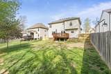 3467 Melrose Dr - Photo 21