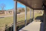 450 Bridle Path Ln - Photo 38