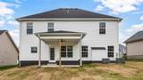 2530 Rafiki Dr - Photo 13