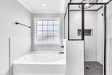 2530 Rafiki Dr - Photo 9
