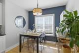 313 Capital St - Photo 13