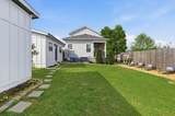 313 Capital St - Photo 5