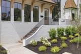 105 Keyway Dr - Photo 8