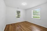 80 Peachtree St - Photo 11
