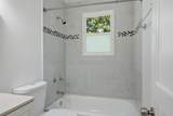 80 Peachtree St - Photo 13