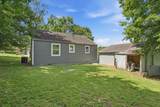 80 Peachtree St - Photo 15