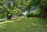80 Peachtree St - Photo 17