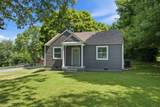 80 Peachtree St - Photo 18