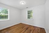 80 Peachtree St - Photo 10
