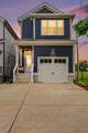 829 Watts Ln - Photo 2