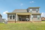 4014 Bluebell Ln - Photo 39