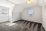 120 Stoneridge Pkwy - Photo 20