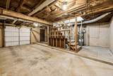 120 Stoneridge Pkwy - Photo 38