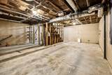 120 Stoneridge Pkwy - Photo 39