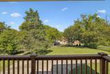 120 Stoneridge Pkwy - Photo 44