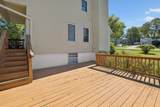 120 Stoneridge Pkwy - Photo 45