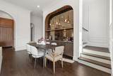 1208C Hawkins St - Photo 12