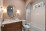 1208C Hawkins St - Photo 31