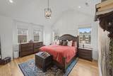1517 Jones Ave - Photo 23