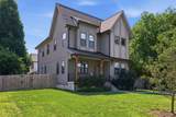 1517 Jones Ave - Photo 45