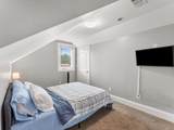 1503 21st Ave - Photo 17