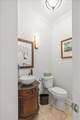 6218 Hidden Hill Road - Photo 33