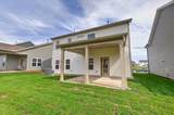 2259 Charlie Place - Photo 37