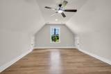 1167 Harmon Springs Rd - Photo 35