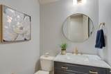 219 King Arthur Cir - Photo 21