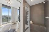1212 Laurel St - Photo 17