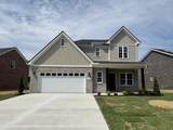 247 N Fork Branch Rd - Photo 1