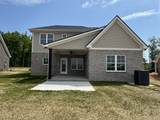 247 N Fork Branch Rd - Photo 17