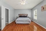41 Harding Rd - Photo 7