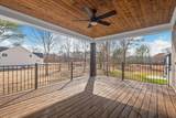 7291 Orrinshire Dr - Photo 42