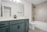 7291 Orrinshire Dr - Photo 49