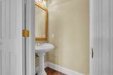 2322 Glennridge Rd - Photo 19