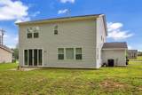 400 Hickory Pointe Dr - Photo 37