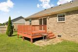 1909 Susan Rd - Photo 9