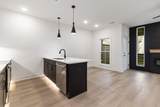 14 Holland Park West - Photo 10