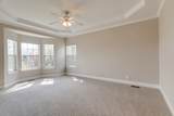 109 Ridgeview Trce - Photo 23