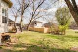 109 Ridgeview Trce - Photo 45
