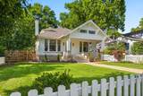 1303 Eastland Ave - Photo 1